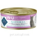 Top 10 Cat Foods for Urinary Tract Health in 2022
