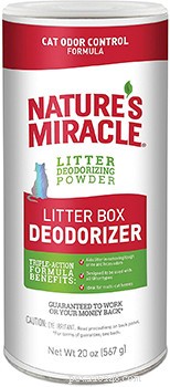 Choosing the Best Litter Deodorizer: Baking Soda vs Commercial Options for Cats and Owners