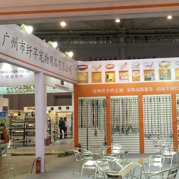 Premium Custom Dog Collars & Leashes – Trusted Supplier from Qianqian Pet Products, CPAE