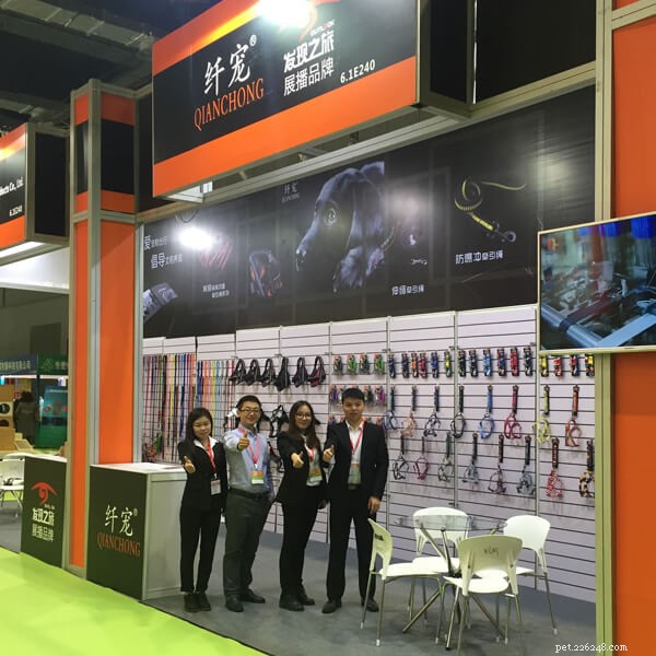 Explore QQPETS at CIPS 2017: Leading Innovations in the Fastest Growing Pet Market