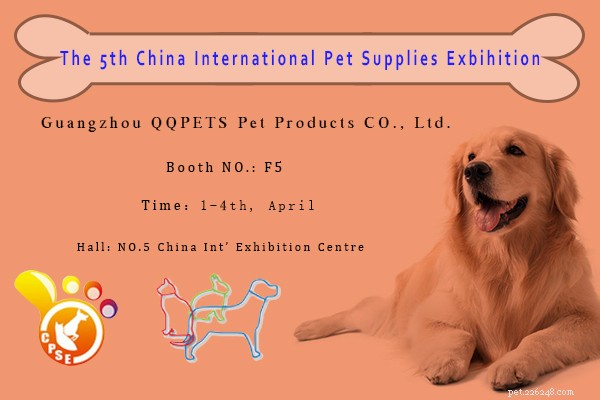 CPSE: Join Us at the 5th China International Pet Supplies Exhibition