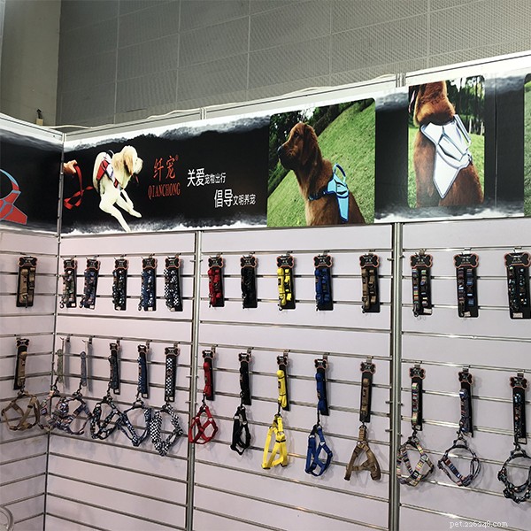 Pet Fair South China 2018 Opens at Canton Fair – QQPETS Showcase