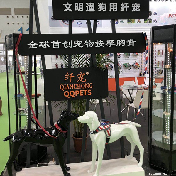 QQPETS Showcases New LED Dog Collars & Pet Gear at CIPS 2018