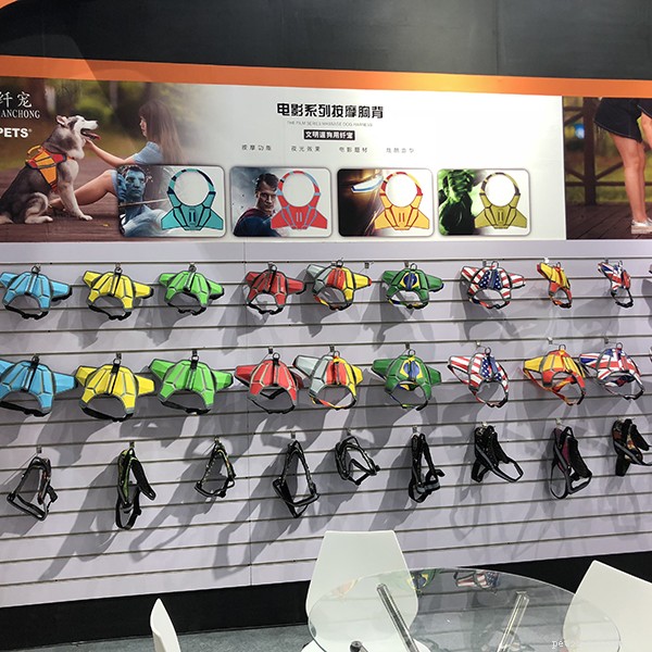 QQPETS: Premium Pet Products for Your Furry Friends – Featured at Pet Fair Asia