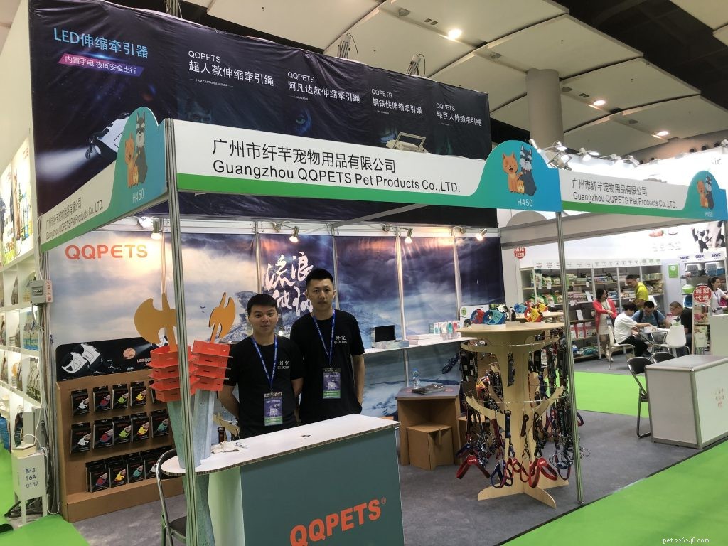2019 Petfair South China Pet Supplies Exhibition – Premier Pet Products Showcase