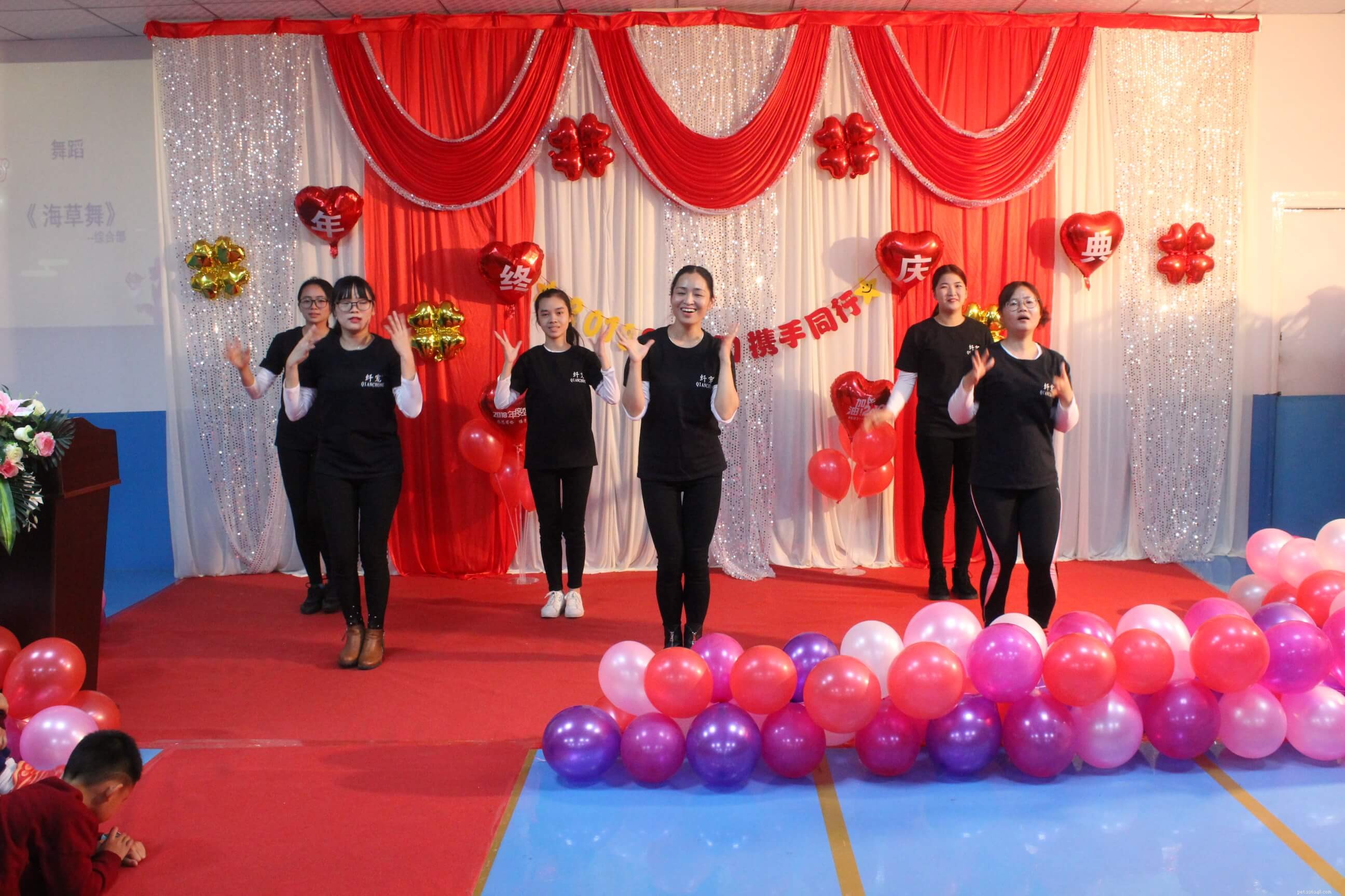 QQPETS Celebrates 2018 Success with Grand Year-End Gala