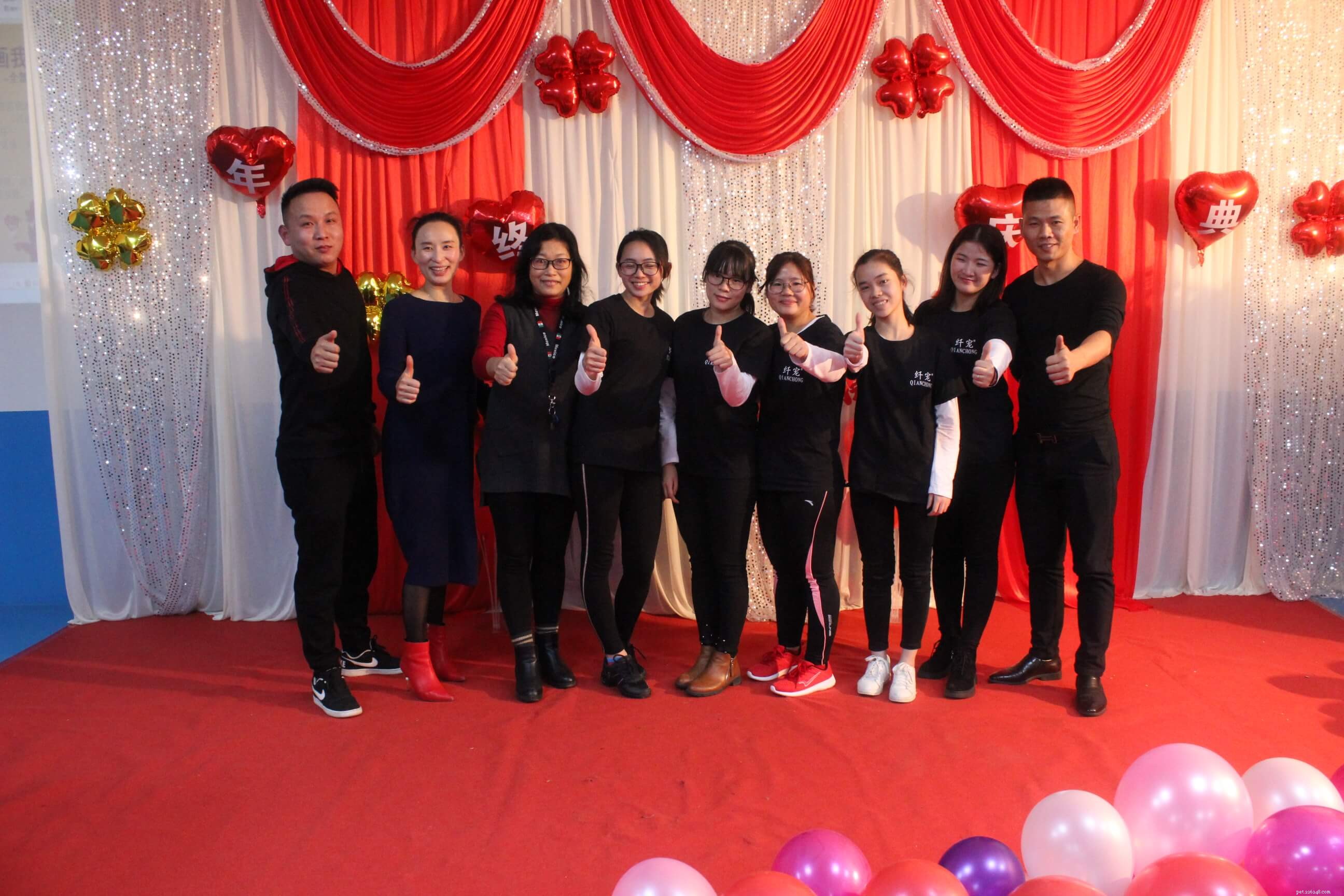 QQPETS Celebrates 2018 Success with Grand Year-End Gala