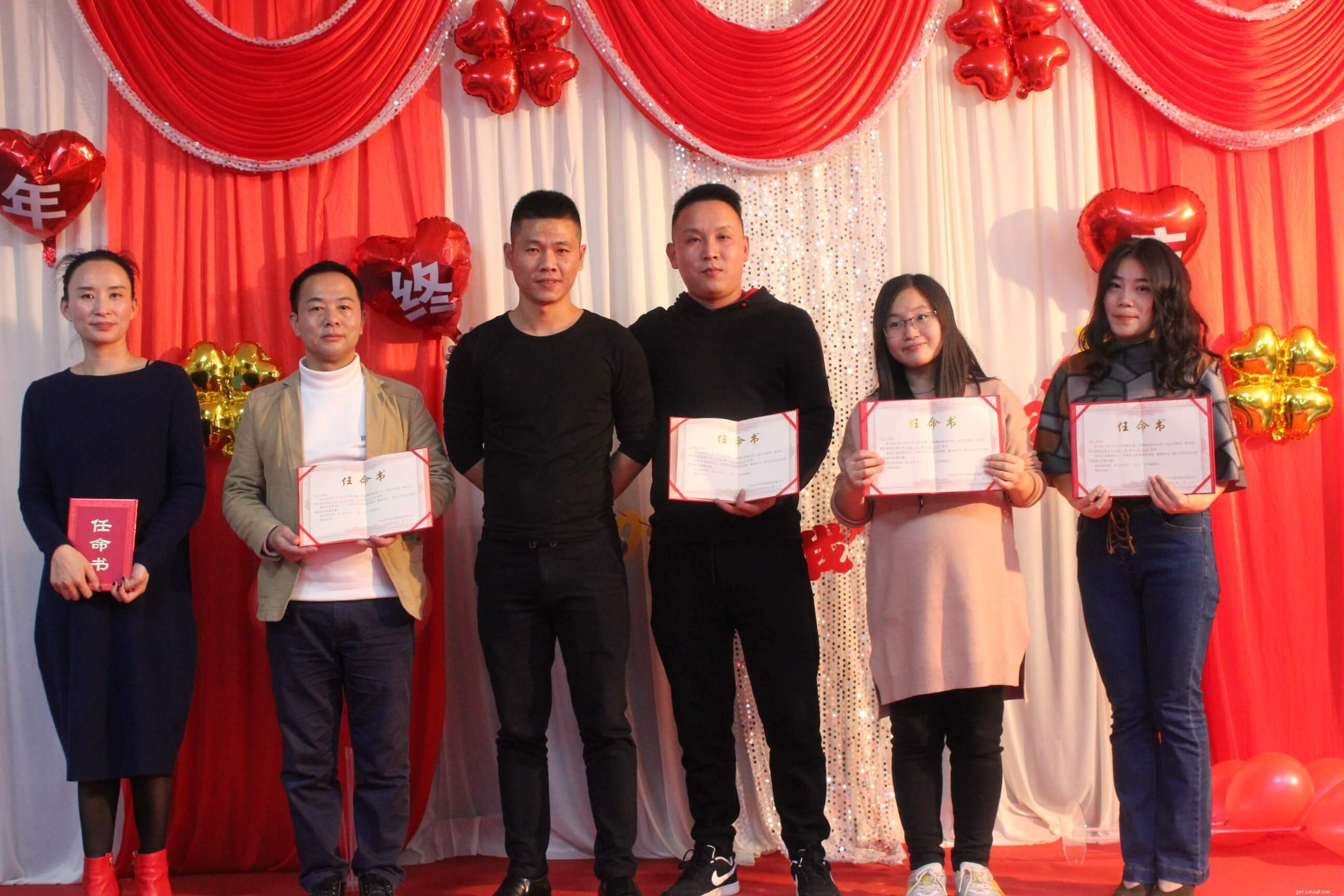 QQPETS Celebrates 2018 Success with Grand Year-End Gala