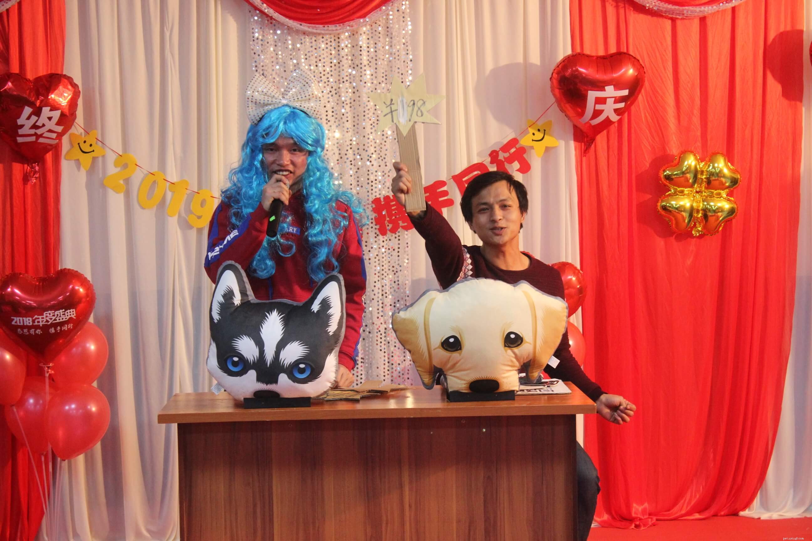QQPETS 2018 Year‑End Celebration: A Family Affair in Guangzhou