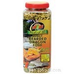 Feeding Bearded Dragons: A Professional Review of Zoo Med’s Bearded Dragon Food