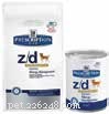 Premium Hypoallergenic Dog Foods for Allergic Canines