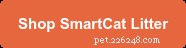 Top 10 Dust‑Free Cat Litters of 2025 for a Clean Home and Healthy Cats