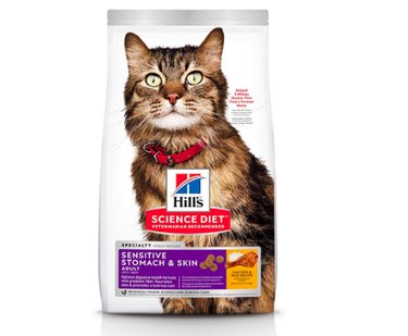 Nejlepší suché krmivo pro kočky
