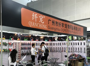 A Pet Fair South China 2018 está sendo realizada na Canton Fair – QQPETS