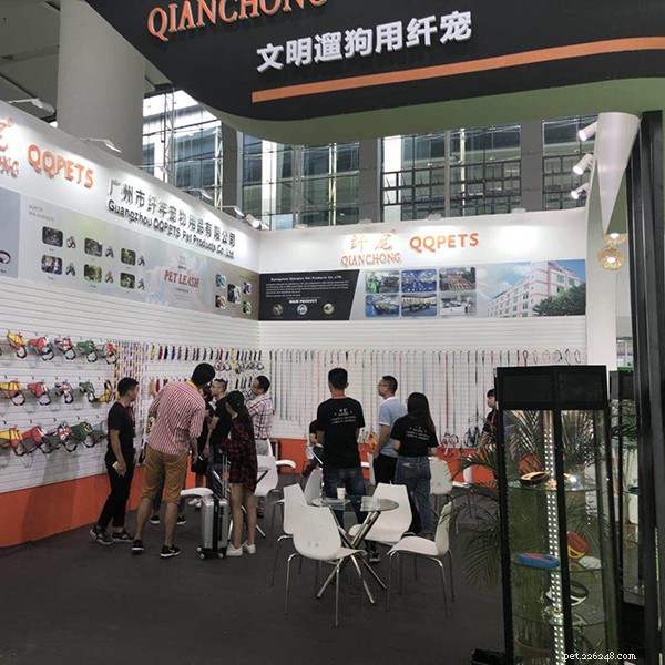 Новости:QQPETS представляет новейшие продукты на выставке CIPS 2018