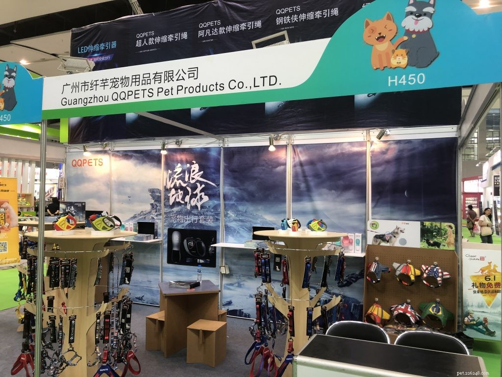 Exposição 2019 Petfair South China Pet Supplies