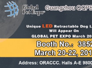 QQPETS se zúčastní GLOBAL PET EXPO 2019
