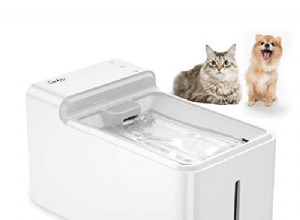 静かな猫用給水器 