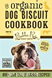 Мои 9 любимых книг по кулинарии для собак
