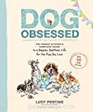 Мои 9 любимых книг по кулинарии для собак